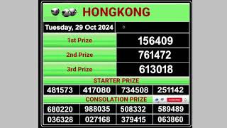 Hongkong Live draw result 29102024 Live Draw HK [upl. by Irrej]