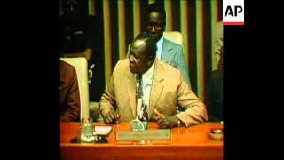 SYND 3 10 75 IDI AMIN SPEAKS TO THE UNITED NATIONS ABOUT ISRAEL [upl. by Kcoj]