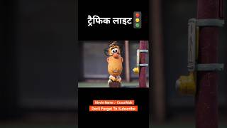 Traffic light aur bewakoof aadmi 🚦😂 animation shorts [upl. by Avle598]