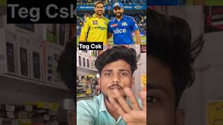 Mi vs csk viratkohili rohitsharma dhoni mivscsk shorts cricketlover indiancricketer ipl [upl. by Belvia]