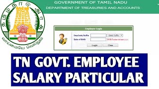 Tamil nadu govt employes How to download paydrawn particulars by using cps number in tamil [upl. by Teyut]