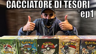 Come ho trovato i BOX POKEMON VINTAGE più rari CACCIATORE DI TESORI EP1 [upl. by Atila]