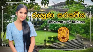 රුහුණ සරසවිය වටේ රවුමක් 😍🌧️  University of Ruhuna  EDU with DULANKA unilife univlog [upl. by Gnouv]