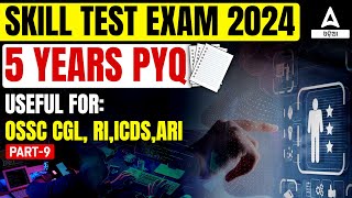 Odisha CGL RI ARI AMIN ICDS 2024  Skill Test Questions Discussion For All Exams By Chinmaya Sir [upl. by Staley548]