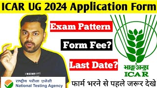 ICARCUET 2024 Application Form  ICAR 2024 latest Update  Krishi kranti [upl. by Inor748]