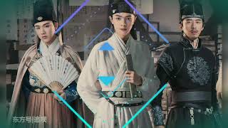 The Sleuth of the Ming Dynasty ost 成化十四年 ep 1 eng sub [upl. by Tezzil972]