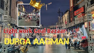 Light program vlog video Durga agman bilaspur [upl. by Hefter]