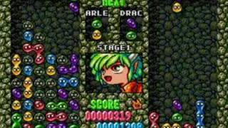 Inept Reviews Puyo Puyo Sega GenesisMegadrive [upl. by Rebah927]