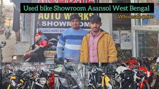 Second hand bike showroom Asansol West Bengal ll Ashraf Auto works [upl. by Awra533]