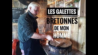 LES GALETTES BRETONNES au SARRASIN Recette Familiale [upl. by Burnard]