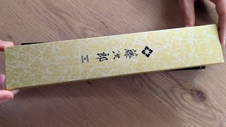 Tojiro Nakiri Knife F 502 Unboxing [upl. by Elad]