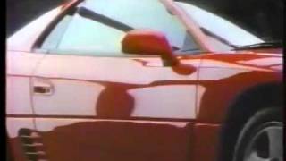 1991 mitsubishi 3000gt commercial [upl. by Zavras766]