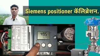 Siemens positioner calibration process Simens positioner कॅलिब्रेशन प्रोसेसBMTECVLOG [upl. by Illib]