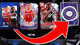 I Tried Pulling 100 Overall From Season 6 Super Packs [upl. by Ailedamla]