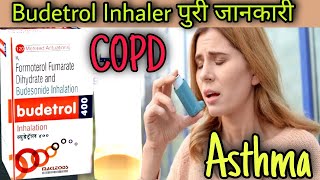 Budetrol 400 Inhaler Uses in Hindi  Dose  Side Effects  Content  Formoterol amp Budesonide Inhaler [upl. by Novick289]