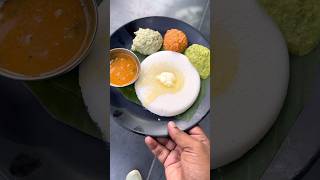 90 రూపాయలకి ఎన్ని ఇడ్లి వస్తాయ్Eating Costliest Butter Idli in Hyderabad Rameshwaram Cafe shorts [upl. by Farmann]