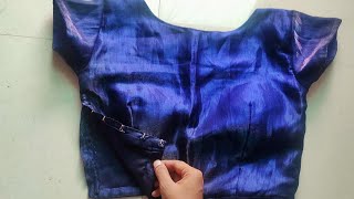 ब्लाउज में साइड हुक कैसे लगाए  Blouse CuttingOne Tuks Blouse Cutting amp Stitching [upl. by Ahsenauj]