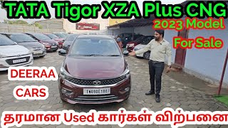 Tata Tigor XZA Plus CNG Car 2023🚘For Sale🔥Low Budget 👑 DEERAA CARS🔥coimbatoreusedcars [upl. by Neron]