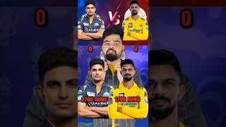 SUBHMAN GILL VS RUTURAJ GAIKWAD BATTING COMPARISON 😱 shorts shortsfeeds ipl2024 ipl [upl. by Lemrahc]