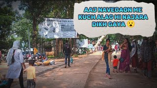 Navegaon Bandh Depo Ka Mela  Navegaon Bandh National Park  New Vlog [upl. by Namhcan462]