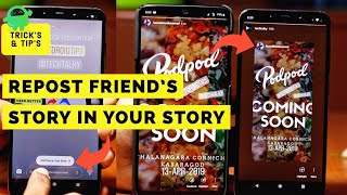 How to Share Friends Instagram Story in Your Story [upl. by Darren]