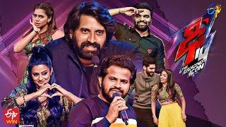 Dhee 14  The Dancing Icon  Hyper Aadi Pradeep Nandita Swetha  9th February 2022  Full Episode [upl. by Elka]