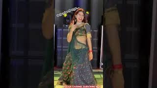 main to lagun ghani malookshortvideo youtubeshorts dj trending dance [upl. by Beora]