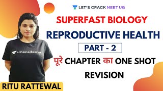 Phoenix 20 Biology Most Important Video for NEET 2025  Udaan [upl. by Ammon189]