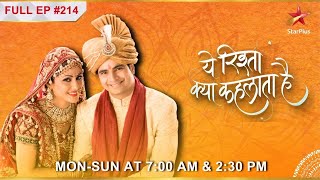 Naitik ne di Daddaji ko gift  S1  Ep214  Yeh Rishta Kya Kehlata Hai [upl. by Amsa747]