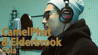 CamelPhat amp Elderbrook  Cola  cover by Fahfa  キャメルファット amp エルダーブルック [upl. by Nomma]