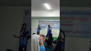 Freshers reception ceremony Shanto mariam University [upl. by Adnilrev]