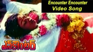 Encounter Movie  Encounter Encounter  KrishnaRamesh BabuRadhaRoja [upl. by Leirum]