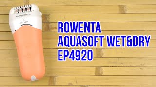 Распаковка ROWENTA Aquasoft WetampDry EP4920 [upl. by Akila]