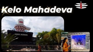 Kelo mahadeva Veeram  Shiva Shiva  Pooja Manjunatha [upl. by Judenberg]