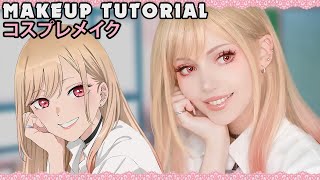 ☆ Marin Cosplay Makeup Tutorial My DressUp Darling その着せ替え人形は恋をする ☆ [upl. by Sondra969]