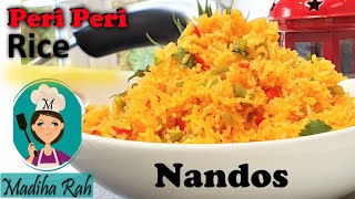 Nandos Peri Peri Rice ❤️ Recipe  Nandos Homemade Peri Peri Sauce  Nandos spicy rice [upl. by Bellamy]