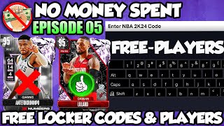 The GREATEST Locker Codes and New Free Pink Diamond Changed EVERYTHING NBA 2K24 No Money Spent [upl. by Eibor887]