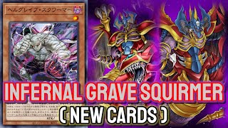 YGOPRO  Infernal Grave Squirmer  Sacred Beast Jan2024  Testing Deck amp New Cards [upl. by Trebma405]