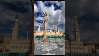 Sidra se bhi Aage kon gaya l beautiful Naat  Islamic Video [upl. by Brunn]