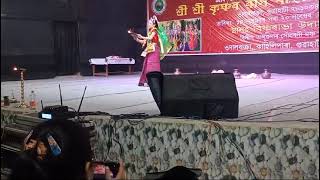 Vrinda Devi Performance Dakhingaon Bishnunagar Guwahati [upl. by Ahcorb]