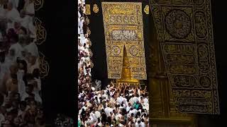 Kabede Mahşer Alanı kabe kaaba hajj [upl. by Borden]