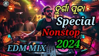 odia dj song Nonstop Remix Dussehra special nacha haba nonstop [upl. by Ferneau296]