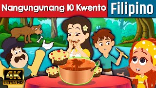 Nangungunang 10 Filipino Kwento  Kwentong pambata  Mga kwentong pambata  Pambatang kwento [upl. by Lester459]