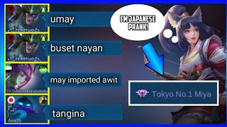 I am a JAPANESE PRANK😂KUNWARI HAPON MINAMALIIT AGAD KASI DI AKO NAKAKAINTINDIGameplay31 Prank4 [upl. by Alyakcim363]