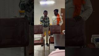 dhanesh official comedy dhaneshsahu cgcomedy cgshort short shorts ytshort ytshorts shortyt [upl. by Danforth]