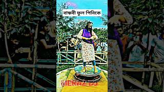 banglanewsong newgana newganabangla tranceremix djakterking djgana dance [upl. by Leacim779]