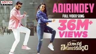 Adirindey Full Video Song  Macherla Niyojakavargam  Nithiin  Krithi Shetty  Mahathi Swara Sagar [upl. by Jose396]