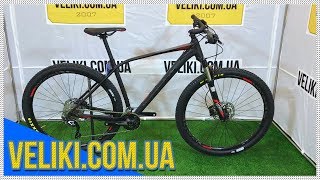 Обзор велосипеда Orbea Alma 29 H50 2018 [upl. by Nairolf]