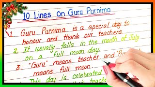 10 lines on Guru Purnima in English  Essay on guru Purnima 2024  Guru Purnima essay in English [upl. by Nelleeus]