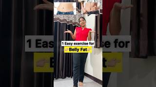 Exercise to lose bellyfatytshorts trending youtubeshorts shortvideo shortsvideo shorts like [upl. by Doniv]